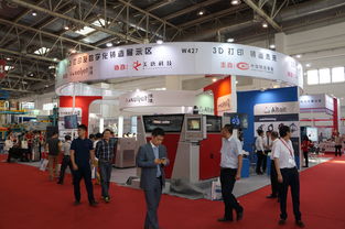 维捷中国 德国3D打印巨头Voxeljet深化本土布局，以尖端技术赋能中国铸造与防腐行业