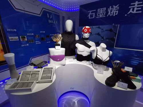 探访石墨烯科技体验馆 洞见新材料研发的未来之光